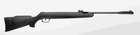 Пневматична гвинтівка Borner Air Rifle N-01 Brake Barrel Air Rifle 4.5mm full power - зображення 1
