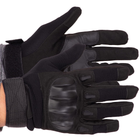 Перчатки тактические с закрытыми пальцами Zelart Sprinter 8790 размер L Black - изображение 1