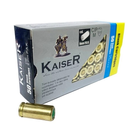 Патрони холості калібр 9 мм 50 шт Kaiser Туреччина Кайзер - зображення 1
