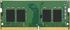 Оперативна памʼять Kingston SODIMM DDR4-3200 8192 MB PC4-25600 (KVR32S22S8/8)
