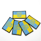 Прямоугольный Шеврон с гербом Украины, шеврон прапор УПА, нашивка с липучкой ЗСУ качественный шеврон армейский шеврон прапор Украины - изображение 2