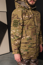 Куртка мужская тактическая демисезонная Турция ВСУ (ЗСУ) Мультикам XXL 8955 хаки - изображение 4
