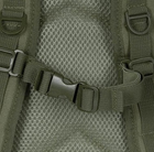 Рюкзак тактичний MFH "Daypack" об'єм 15 л олива (30320B) - зображення 3