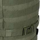Рюкзак тактический MFH "Daypack" объем 15 л олива(30320B) - изображение 5