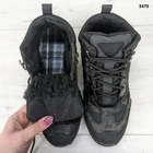 Ботинки мужские зимние Dago Style черные с камуфляжем Украина 41 р (26,8 см) 3470 - изображение 8