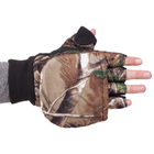 Перчатки-варежки тактические теплые Zelart 9243 размер L Camouflage - изображение 5