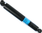Амортизатор (задний) Sachs Ford (313 516)
