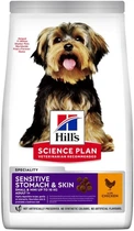 Сухий корм для дорослих собак Hill's Science Plan Adult