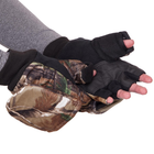 Перчатки-варежки тактические перчатки с откидными пальцами, перчатки многоцелевые, для охоты и рыбалки перчатки спиннингиста Размер L BC-9243 - изображение 8