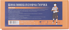 Шина ФармМедАльянс фіксуюча для руки 50 см (4820180070367F) - зображення 2