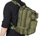 Тактический штурмовой военный рюкзак Assault Belt M-07 Oxford 600D 45 литров Олива - изображение 5