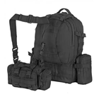 Тактичний військовий рюкзак з підсумками Assault Belt M-12 Oxford 600D 50 літрів Чорний - зображення 4