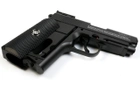 Пневматический пистолет WinGun Colt Defender (WC4-321) - изображение 5