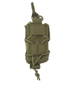 Підсумок для гранаті KOMBAT UK Elite Grenade Pouch, койот - зображення 1