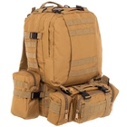 Тактический рюкзак 55 л рейдовый с отсоединяемыми подсумками (50 х 34 х 15+10 см) Хаки ZK-5504 - изображение 1