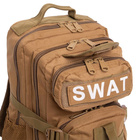 Тактический рейдовый рюкзак SILVER KNIGHT V-35л песочный SWAT-3P - изображение 4
