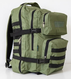 Тактичний рюкзак 40 л VA R-148 зелений - зображення 1