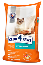 Корм для кошек Club 4 Paws Sterilized