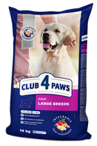 Сухой корм для взрослых собак Club 4 Paws Премиум для крупных пород