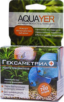 Ліки Aquayer Гексаметрил для риб Проти гексамітозу на 700 л