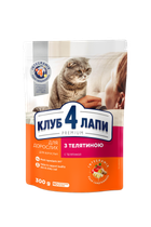 Сухой корм для кошек Club 4 Paws Premium с телятиной