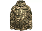 Тактична військова куртка Бушлат зимовий SoftShell Піксель ЗСУ 46 розмір Козак - зображення 3