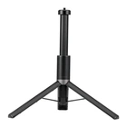 Штатив BASEUS Gimbal Stabilizer Tripod Extension Pole | 1.05m |(SUYT-E01)