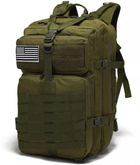 Рюкзак тактический военный ZE-002 35 л Олива - изображение 1