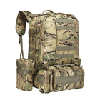 Рюкзак тактический военный с подсумками Tactical Backpack A08 50 л камуфляж - изображение 1