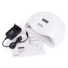 Лампа для маникюра Sun X UV/LED 54W Белая