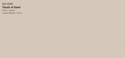 Тестер тонованої фарби DV Avalon Flat Enamel акрил-латексна глибокоматова colorpaint 0.25 л (SW 9085 Touch of Sand_test)