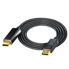 Кабель DisplayPort - HDMI 4K 30Гц 1.7 м однонаправленный позолоченный