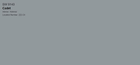 Тестер тонованої фарби DV Avalon Flat Enamel акрил-латексна глибокоматова colorpaint 0.25 л (SW 9143 Cadet_test)