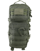 Рюкзак тактичний KOMBAT UK Hex-Stop Small Molle Assault Pack, 28л олива - зображення 2