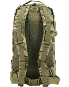 Рюкзак тактичний KOMBAT UK Small Assault Pack, 28л мультикам - зображення 4