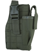 Кобура під пістолет KOMBAT UK Molle Gun Holster with Mag Pouch, олива