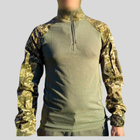 Тактическая боевая рубашка UBACS - убакс размер ХXL 56-58 Украина - изображение 1