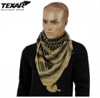 Арафатка защитный шарф BRANDIT Texar 04-PLO-HE-DESERT хлопок койот - изображение 2