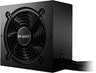Блок питания be quiet! System Power 10 850W (BN330)