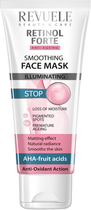 Разглаживающая маска для лица Revuele Retinol Forte 80 мл (5060565100473)