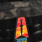 Нашивка M-Tac Скифия-Земля героев Black (00-00009423) - изображение 2