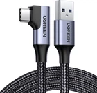 Кабель Ugreen US385 USB 3.0 Male to USB Type-C Male 3A 90-Degree Angled Cable 1 м Black (20299)