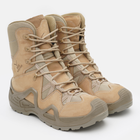 Мужчкие тактические ботинки с мембраной Waterproof Vogel 12333103 42 27 см Бежевые (4070408874294) - изображение 3