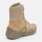 Чоловічі тактичні черевики з мембраною Waterproof Vogel 12333103 44 28 см Бежеві (4070408874296) - зображення 5
