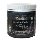 Эмаль с металлическим перламутровым блеском АНТРАЦИТ Feidal Metallic Farbe 0.4л