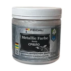 Емаль Feidal Metallic Effect (срібло) 0.4 л (4820080584315)