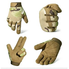Рукавички чоловічі тактичні Tactical Gloves військові мультикам розмір XL - зображення 1