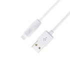 Кабель Hoxo X1 Rapid для iPhone 5 6 7 8 X 11 12 - 3 метра - белый