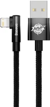 Кабель Baseus MVP 2 Elbow-shaped Fast Charging Data Cable USB to iP 2.4A 1 м Black (CAVP000001)