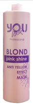 Маска для сохранения цвета You look Professional Pink Shine 1000 мл